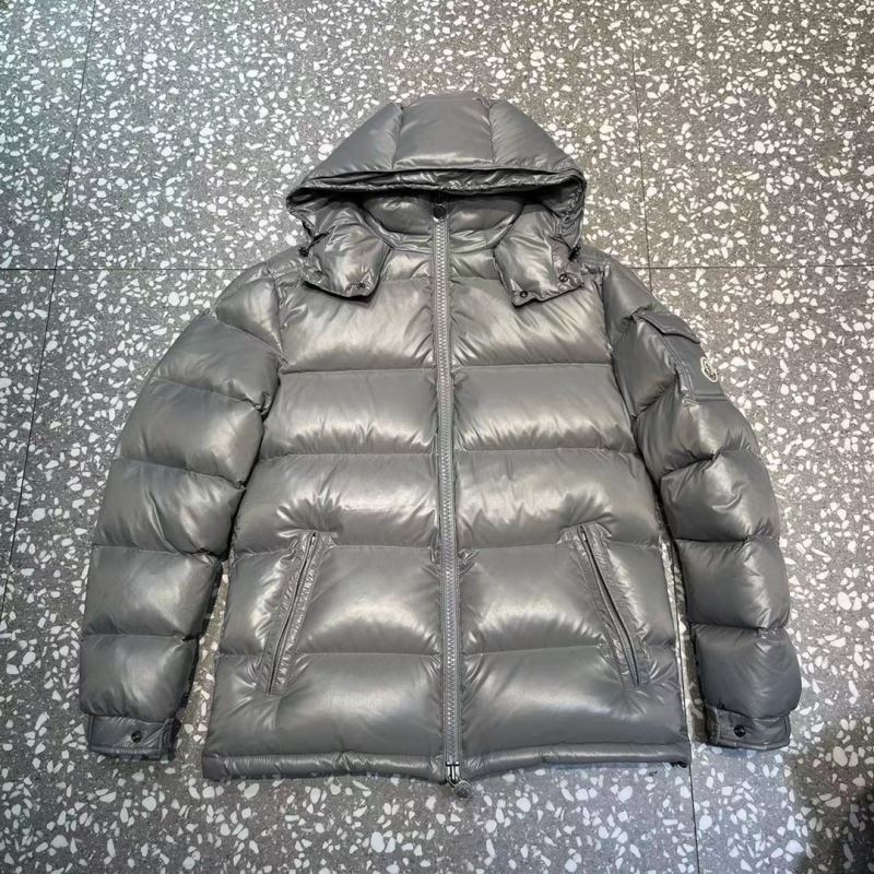 Armani Down Jackets